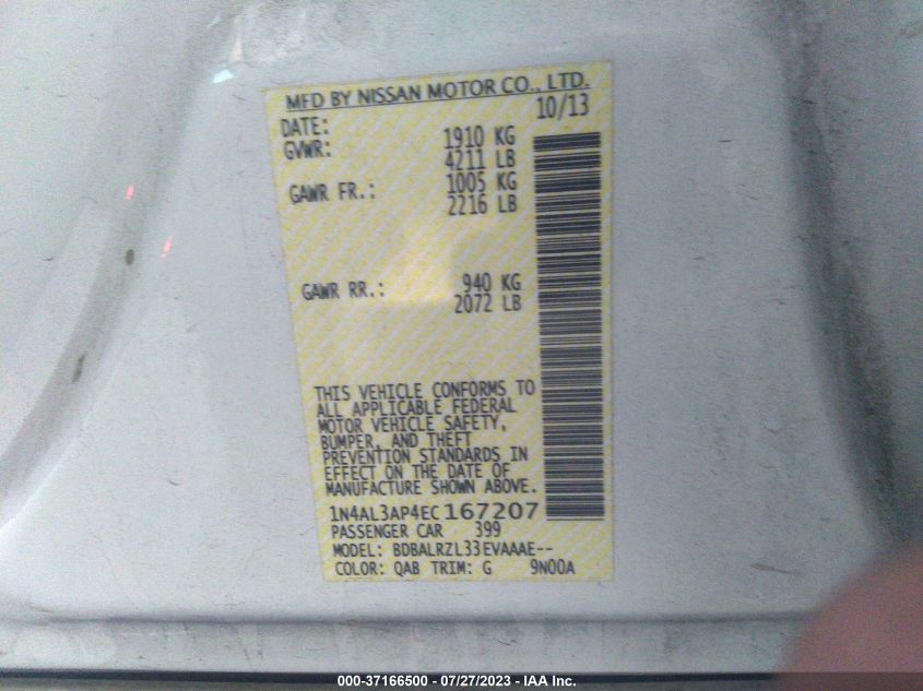2014 NISSAN ALTIMA 2.5 S - 1N4AL3AP4EC167207