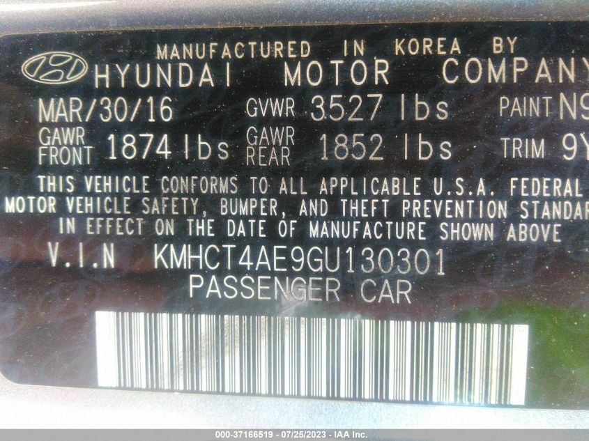 2016 HYUNDAI ACCENT SE - KMHCT4AE9GU130301