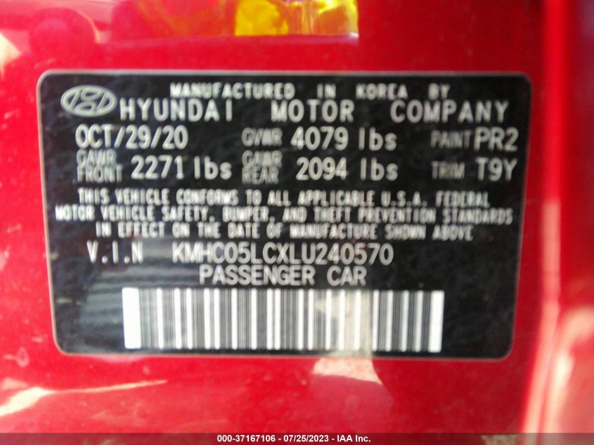 2020 HYUNDAI IONIQ HYBRID LIMITED - KMHC05LCXLU240570