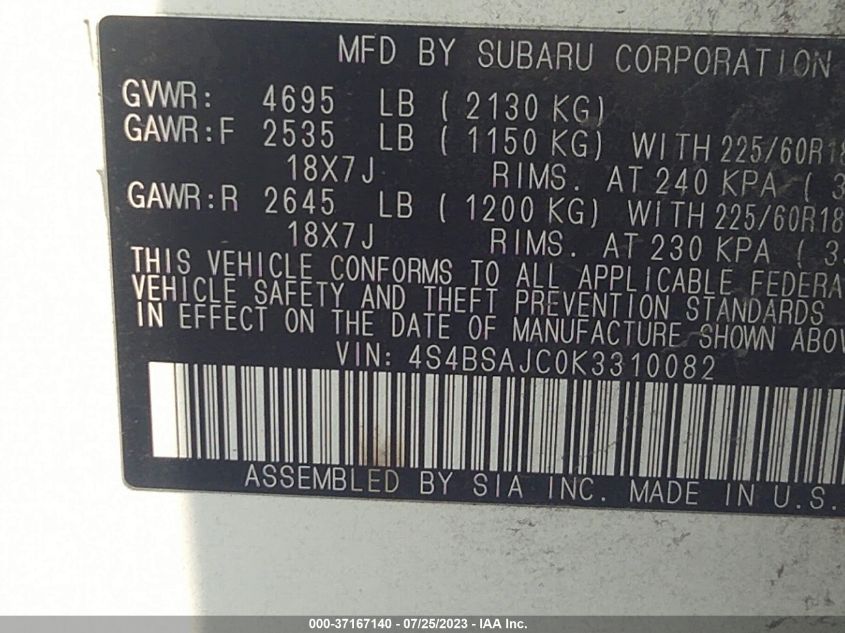 2019 SUBARU OUTBACK LIMITED - 4S4BSAJC0K3310082