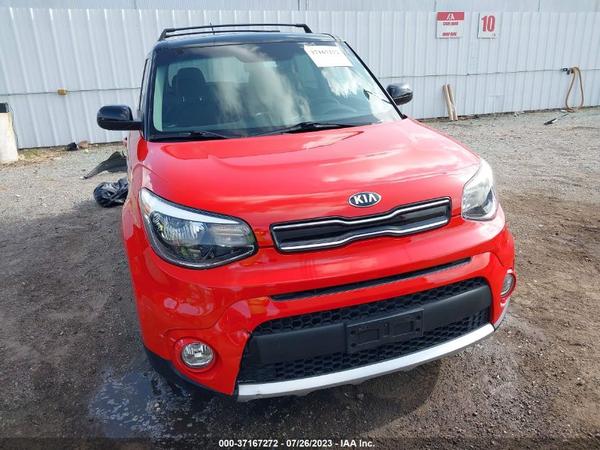 2017 KIA SOUL + - KNDJP3A51H7411289