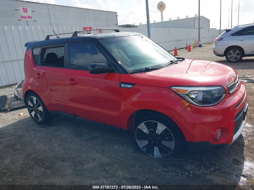 2017 KIA SOUL + - KNDJP3A51H7411289