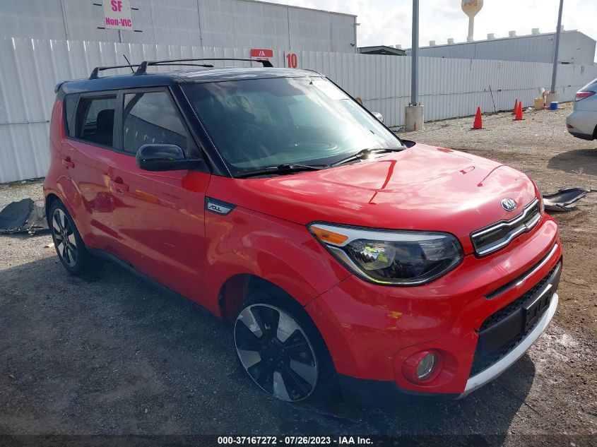 2017 KIA SOUL + - KNDJP3A51H7411289