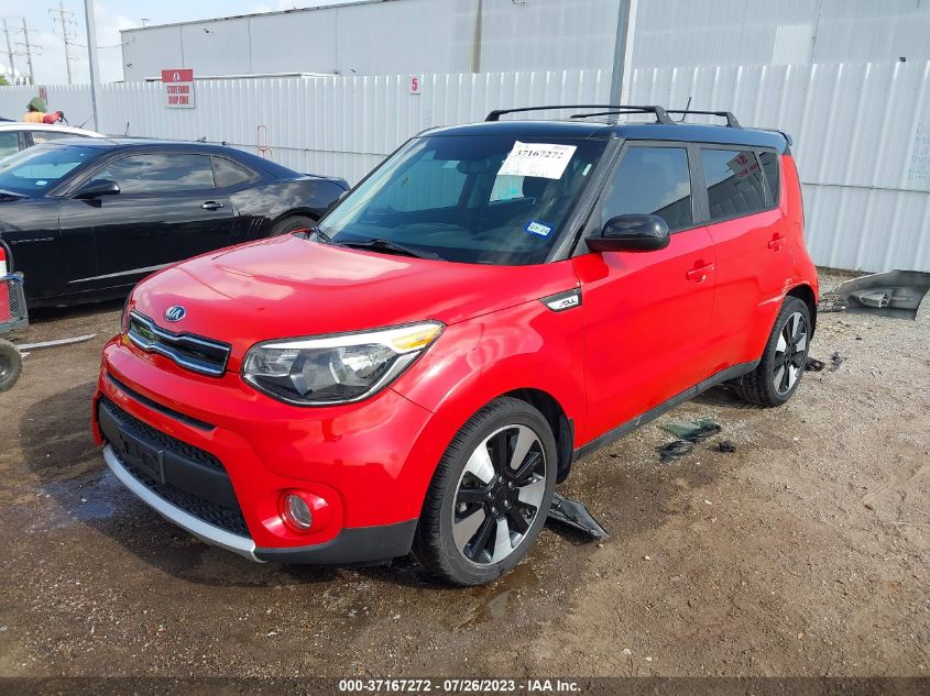 2017 KIA SOUL + - KNDJP3A51H7411289