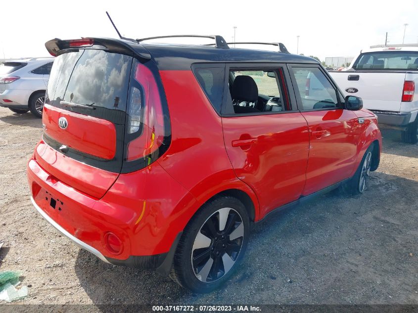 2017 KIA SOUL + - KNDJP3A51H7411289