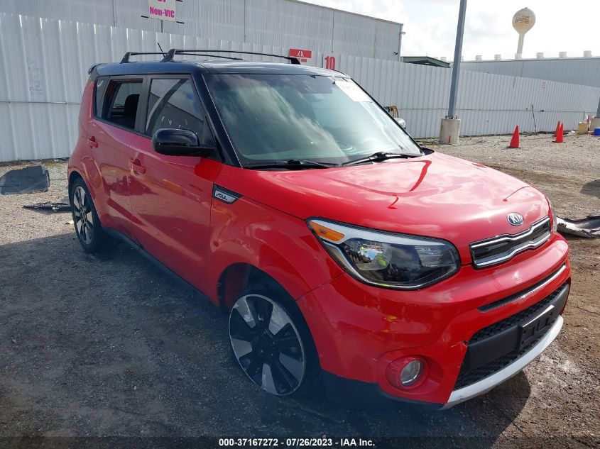 2017 KIA SOUL + - KNDJP3A51H7411289