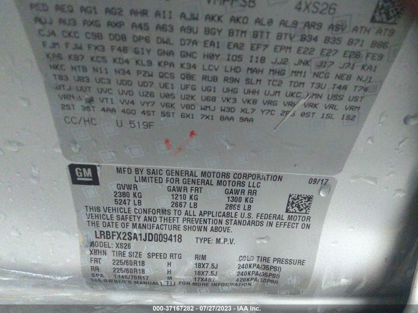 2018 BUICK ENVISION ESSENCE - LRBFX2SA1JD009418