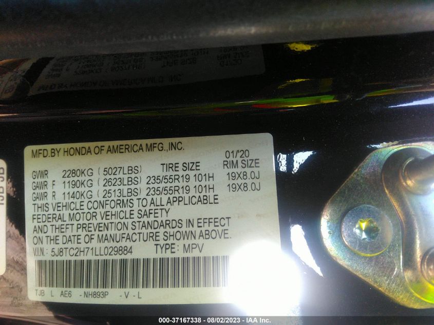 2020 ACURA RDX W/ADVANCE PKG - 5J8TC2H71LL029884