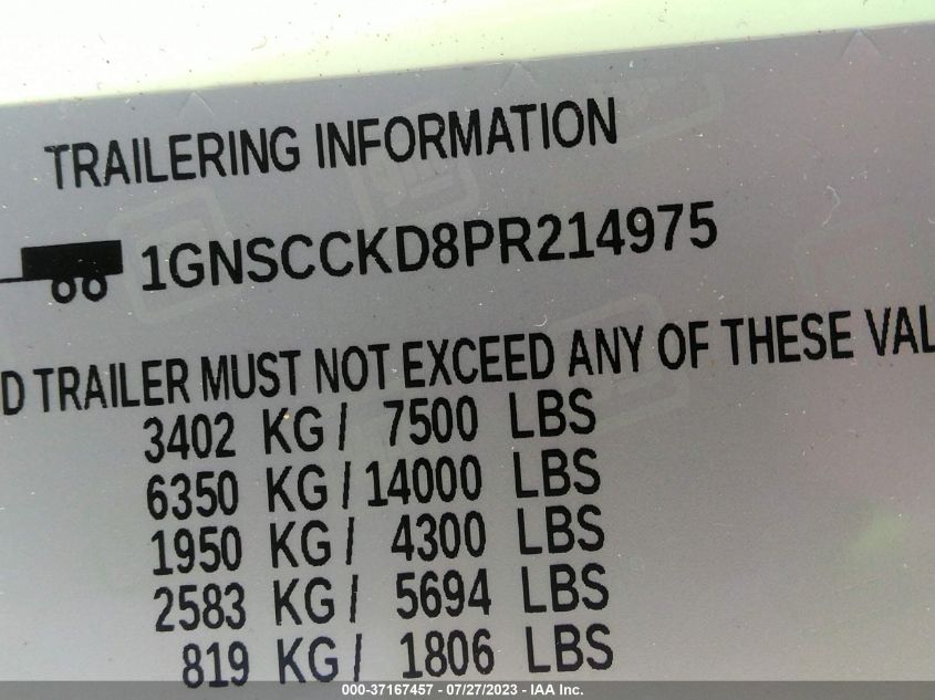 2023 CHEVROLET SUBURBAN LT - 1GNSCCKD8PR214975