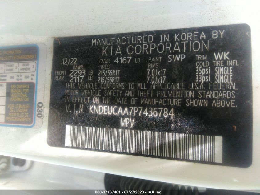 2023 KIA SELTOS S - KNDEUCAA7P7436784