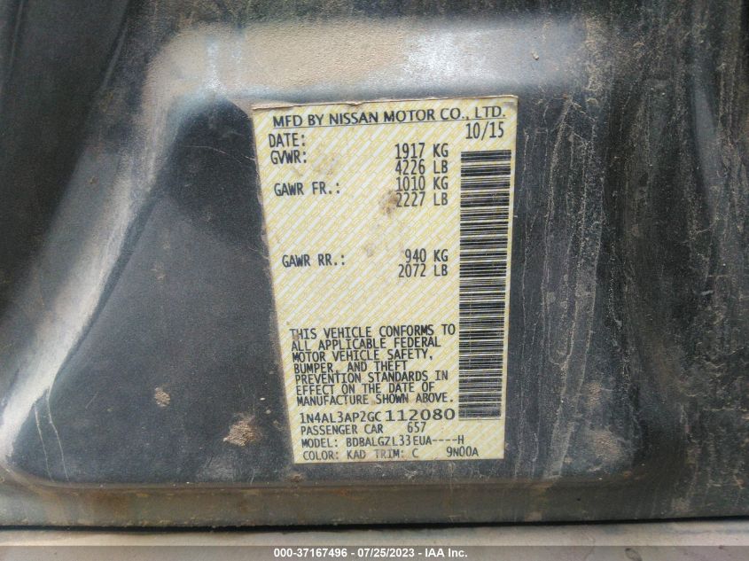 2016 NISSAN ALTIMA 2.5 S - 1N4AL3AP2GC112080