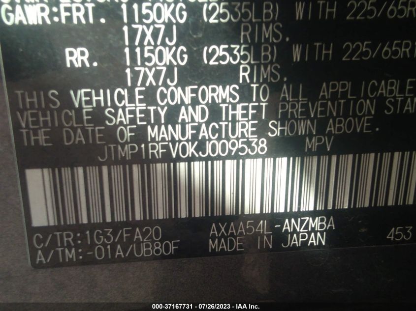 2019 TOYOTA RAV4 XLE - JTMP1RFV0KJ009538