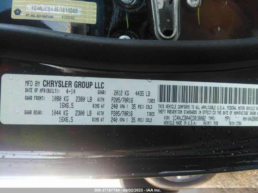 2015 JEEP COMPASS SPORT/ALTITUDE EDITION - 1C4NJCBA2FD818082