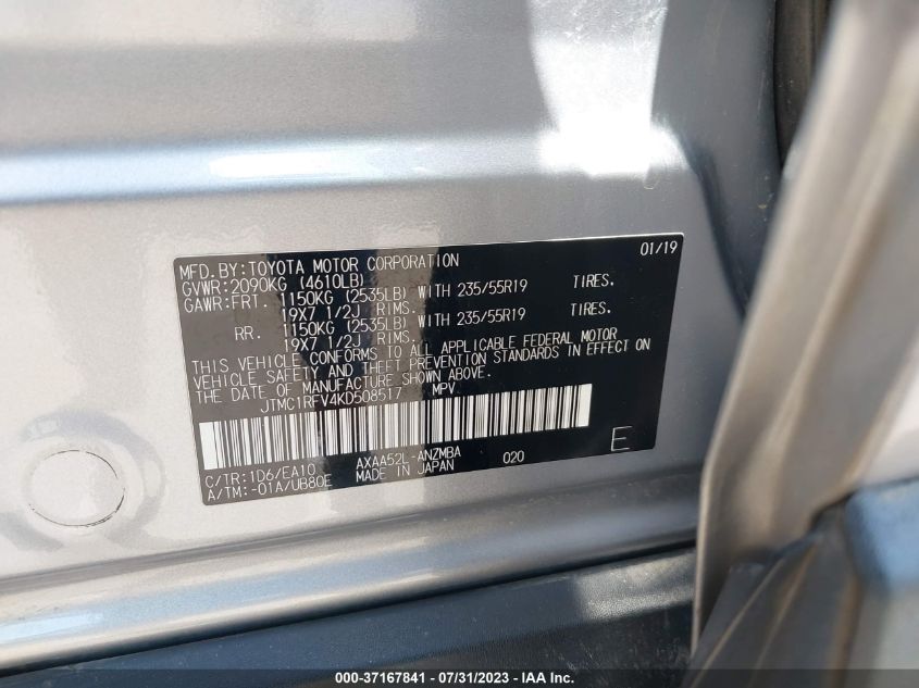 2019 TOYOTA RAV4 XLE PREMIUM - JTMC1RFV4KD508517
