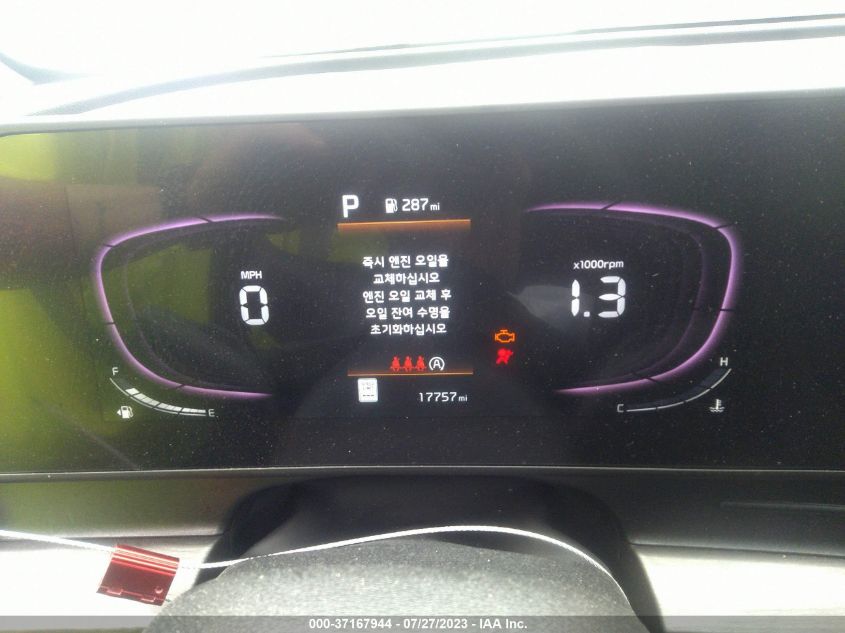 2023 KIA SPORTAGE X-LINE - 5XYK6CAFXPG071299