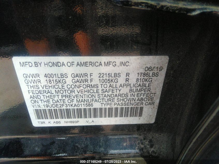 19UDE2F31KA011586 Acura ILX  9