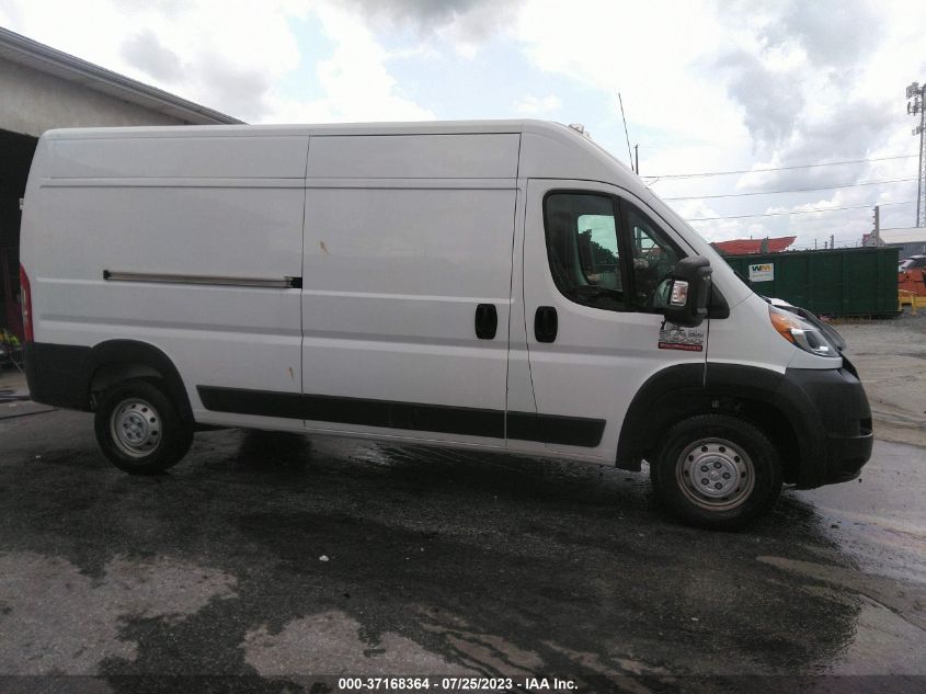 2021 RAM PROMASTER 2500 HIGH ROOF 159" WB 3C6LRVDG1ME542445