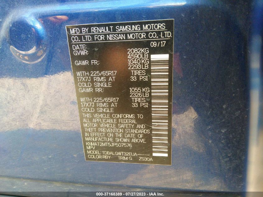 2018 NISSAN ROGUE SV - KNMAT2MT5JP507576