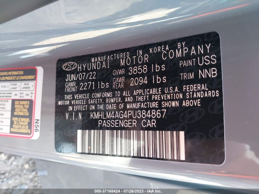 KMHLM4AG4PU384867 Hyundai Elantra SEL 9