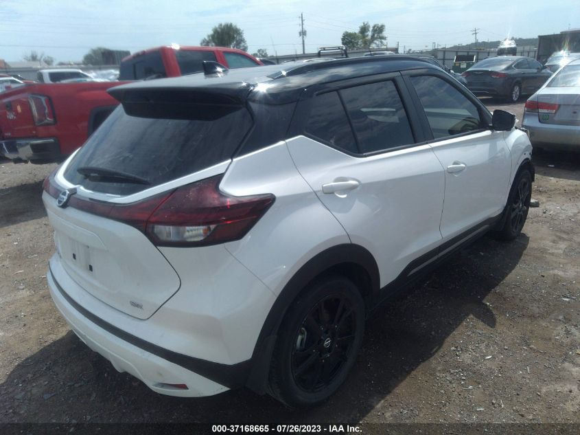 2021 NISSAN KICKS SR - 3N1CP5DV9ML518275