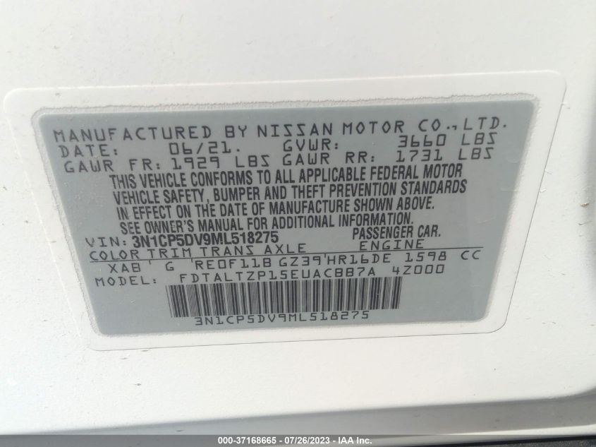 2021 NISSAN KICKS SR - 3N1CP5DV9ML518275