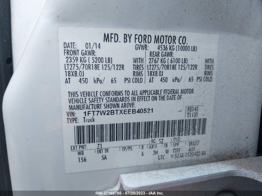 2014 FORD SUPER DUTY F-250 SRW XL/XLT/LARIAT - 1FT7W2BTXEEB40521