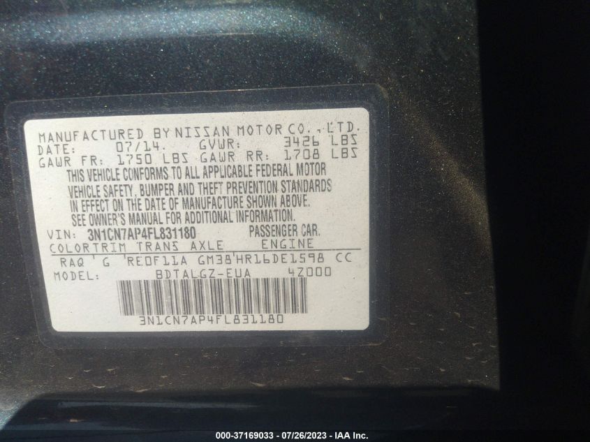 2015 NISSAN VERSA SL - 3N1CN7AP4FL831180