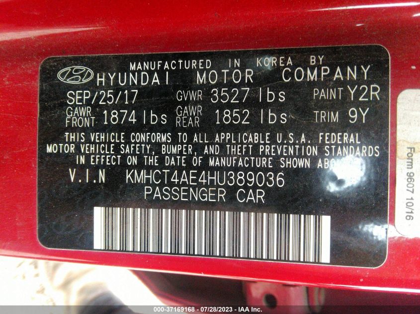 2017 HYUNDAI ACCENT SE - KMHCT4AE4HU389036