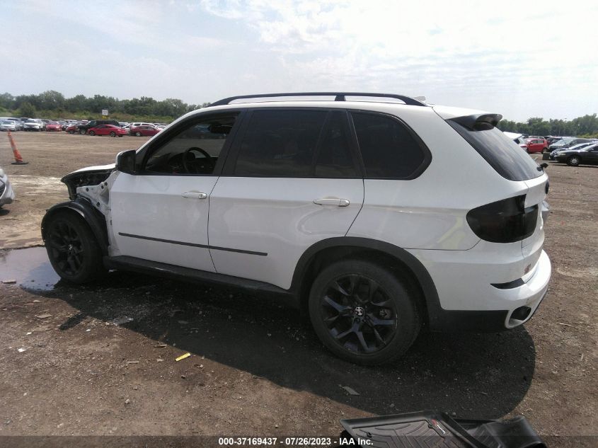 5UXZV4C51D0G53984 2013 BMW X5, photo no. 15