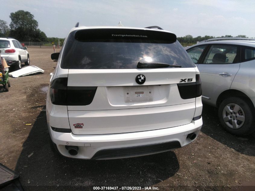 5UXZV4C51D0G53984 2013 BMW X5, photo no. 17