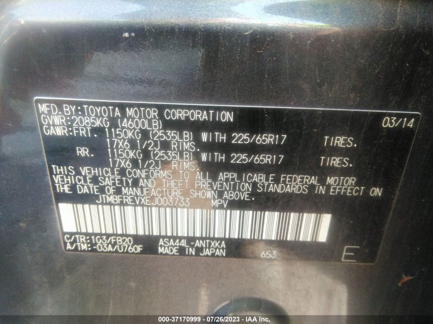 2014 TOYOTA RAV4 LE - JTMBFREVXEJ003733