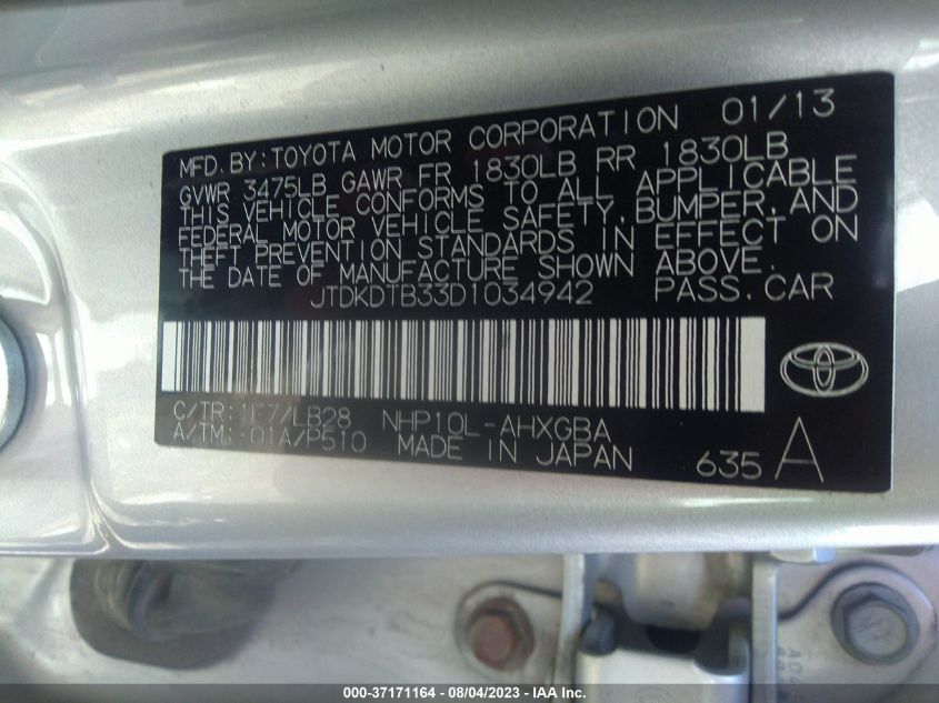 2013 TOYOTA PRIUS C ONE/TWO/THREE/FOUR - JTDKDTB33D1034942