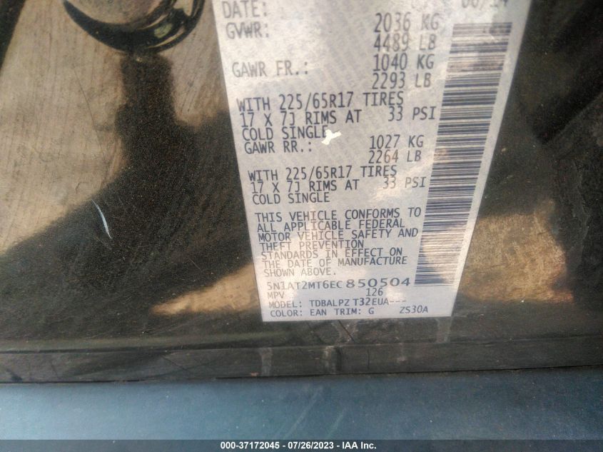2014 NISSAN ROGUE S - 5N1AT2MT6EC850504