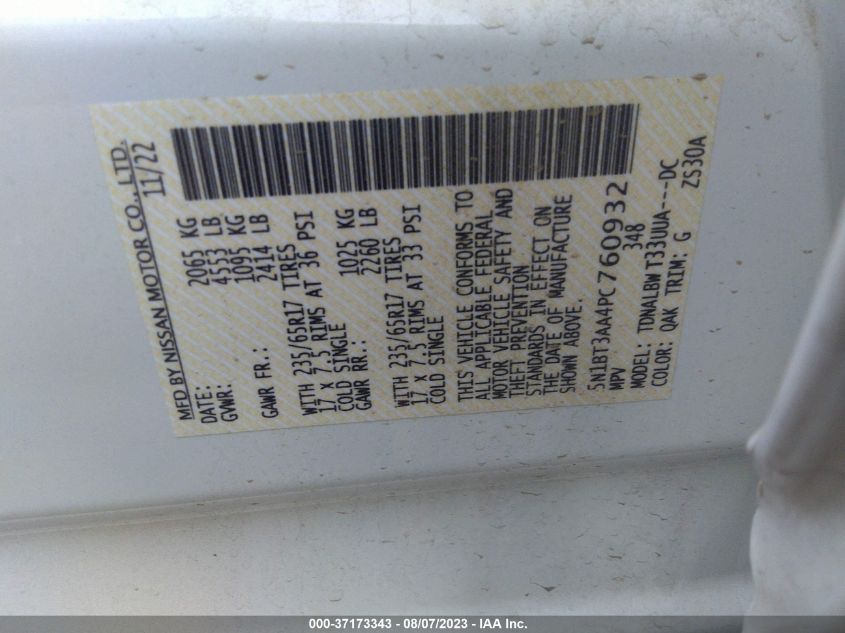 2023 NISSAN ROGUE S - 5N1BT3AA4PC760932