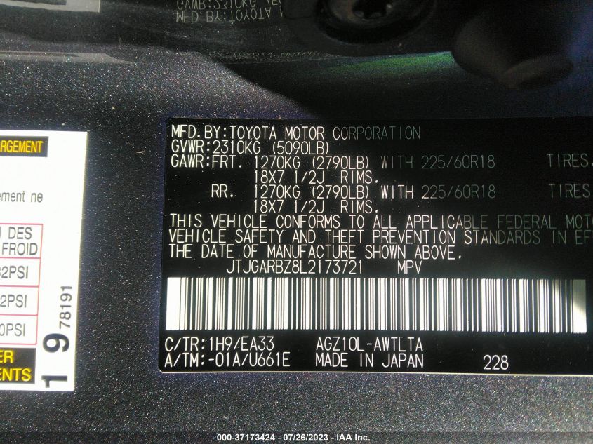 2020 LEXUS NX NX 300 - JTJGARBZ8L2173721