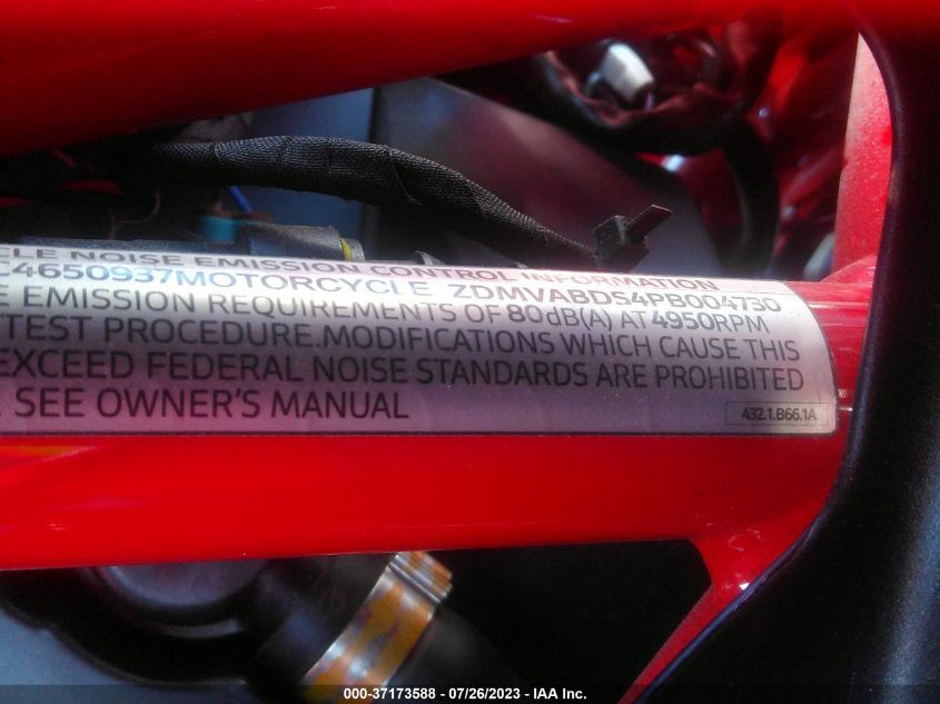 2023 DUCATI SUPERSPORT - ZDMVABDS4PB004730