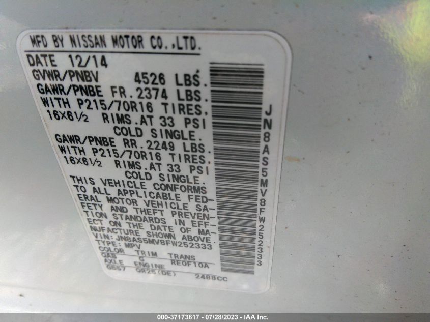 2015 NISSAN ROGUE SELECT S - JN8AS5MV8FW252333