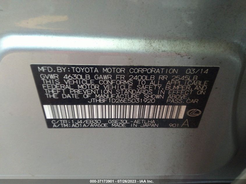 2014 LEXUS IS 250 - JTHBF1D26E5031920