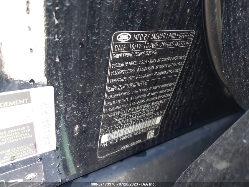 VIN SALRGBBV7HA041571 2017 LAND ROVER DISCOVERY SE