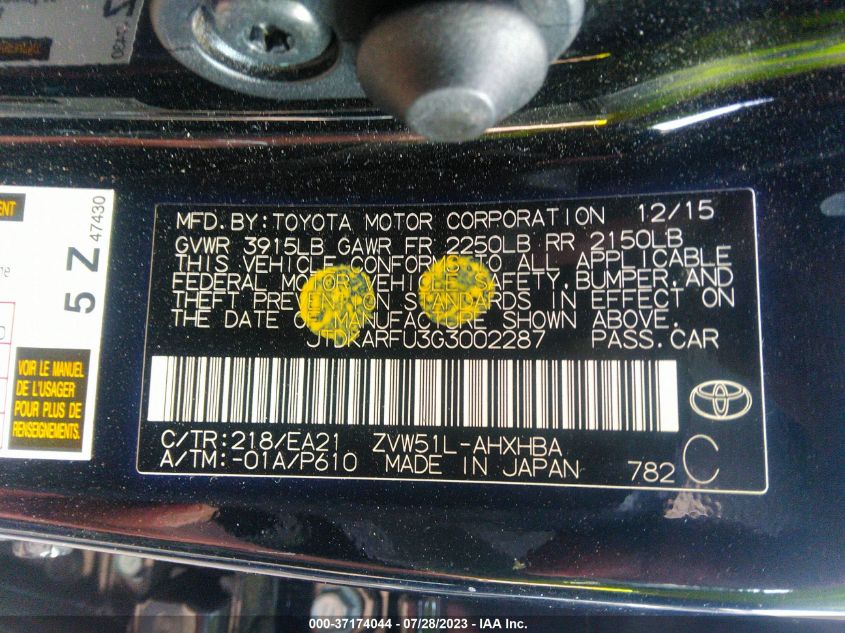 2016 TOYOTA PRIUS FOUR - JTDKARFU3G3002287