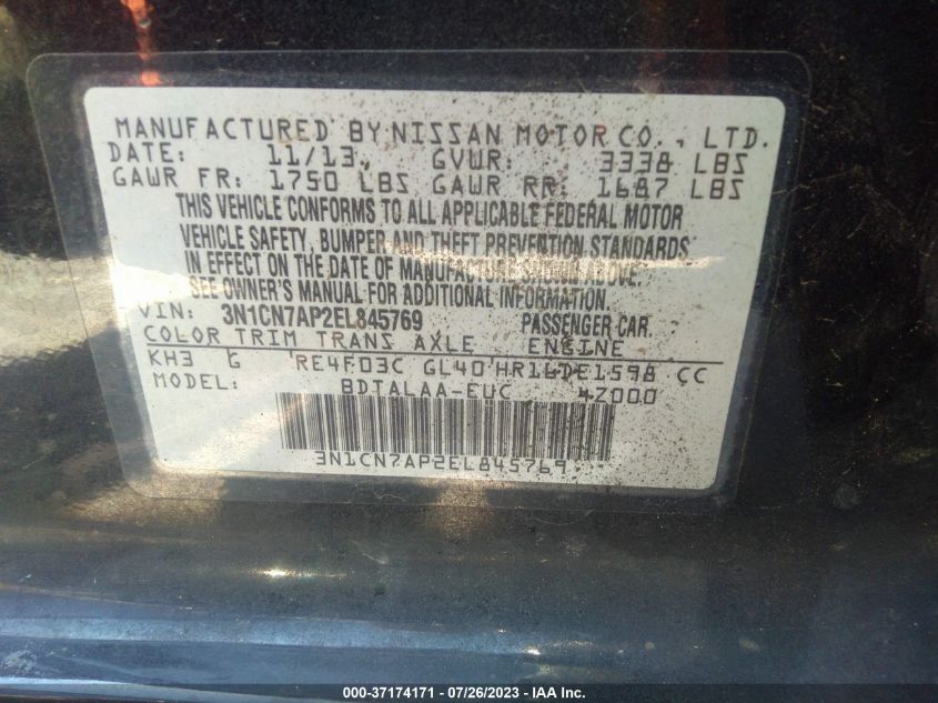 2014 NISSAN VERSA S - 3N1CN7AP2EL845769
