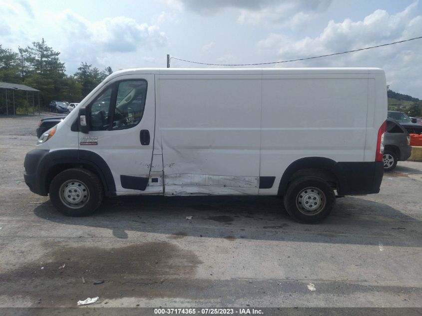 2019 RAM PROMASTER CARGO VAN - 3C6TRVAG0KE562557