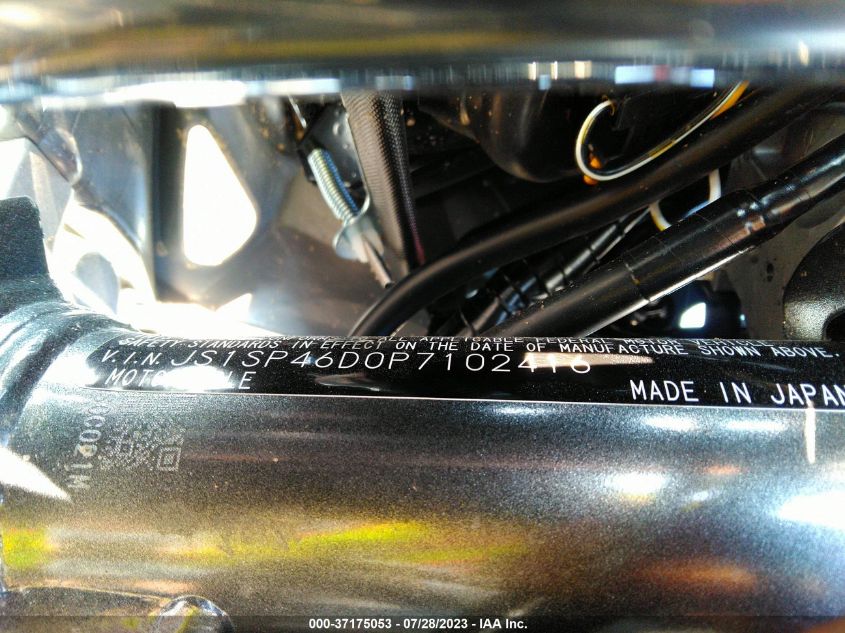 2023 SUZUKI DR650 SE - JS1SP46D0P7102416