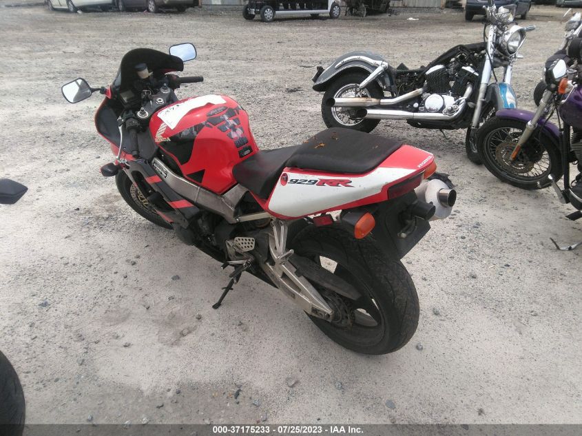 2001 HONDA CBR900 RR - JH2SC44041M107166