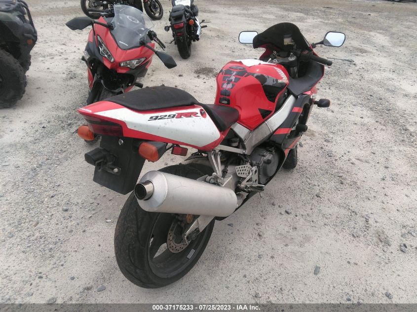 2001 HONDA CBR900 RR - JH2SC44041M107166