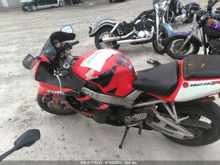 2001 HONDA CBR900 RR - JH2SC44041M107166