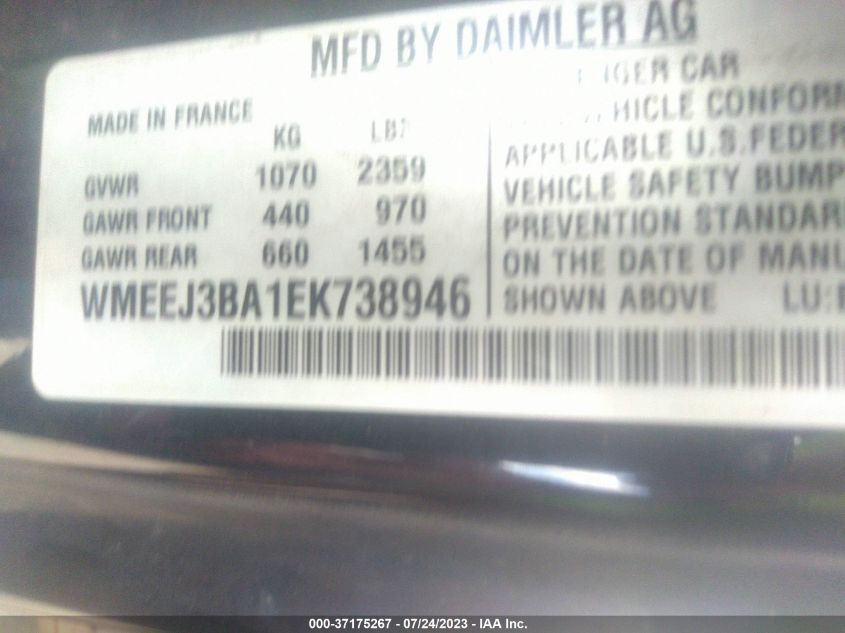2014 SMART FORTWO PURE/PASSION WMEEJ3BA1EK738946