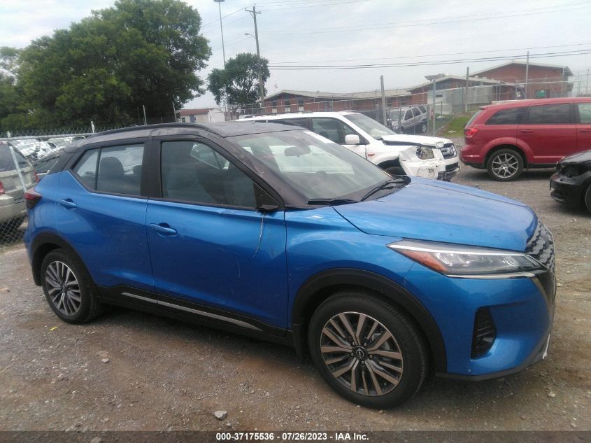 2023 NISSAN KICKS SR - 3N1CP5DV3PL524657