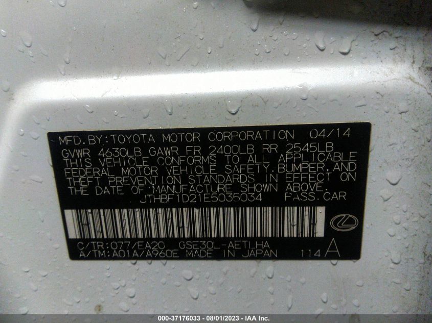2014 LEXUS IS 250 - JTHBF1D21E5035034