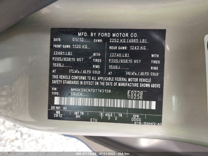 2013 FORD TRANSIT CONNECT WAGON XLT PREMIUM - NM0KS9CN7DT143138